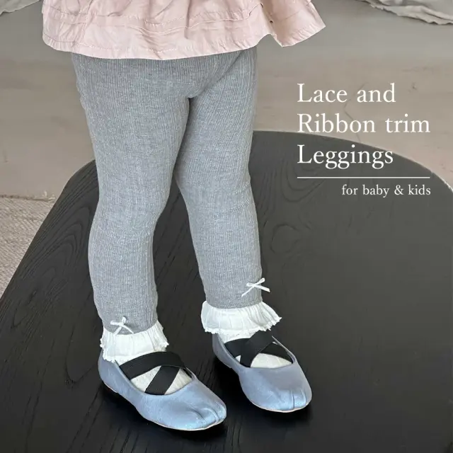 ベビー キッズ レギンス リブ ベビー服 キッズ服 子供服 女の子 赤ちゃん レース Pearls パールズ