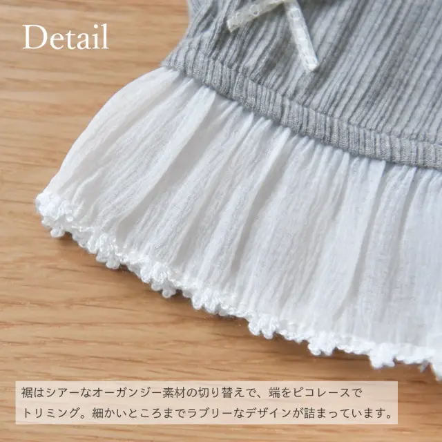 ベビー キッズ レギンス リブ ベビー服 キッズ服 子供服 女の子 赤ちゃん レース Pearls パールズ