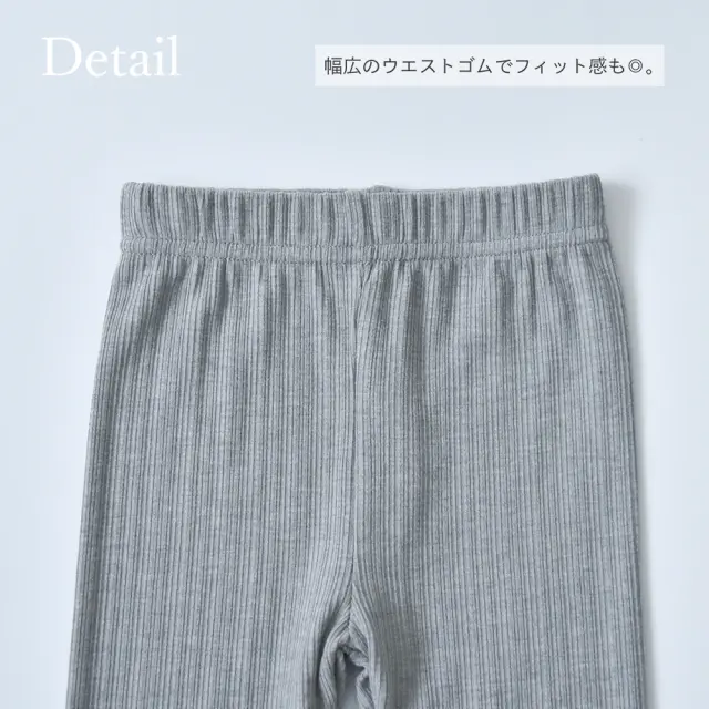 ベビー キッズ レギンス リブ ベビー服 キッズ服 子供服 女の子 赤ちゃん レース Pearls パールズ