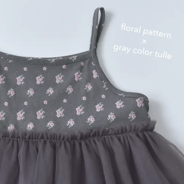 ベビー キッズ ワンピース キャミワンピース チュール ノースリーブ ベビー服 キッズ服 子供服 ガーリー Pearls パールズ