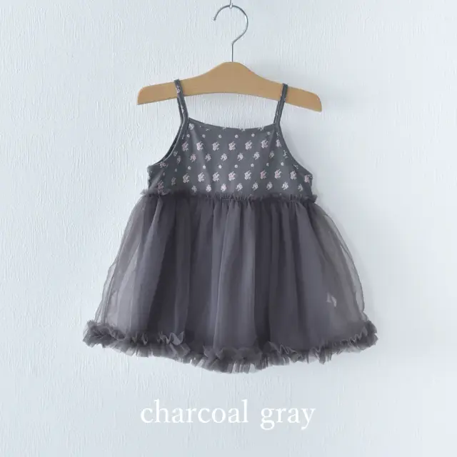 ベビー キッズ ワンピース キャミワンピース チュール ノースリーブ ベビー服 キッズ服 子供服 ガーリー Pearls パールズ