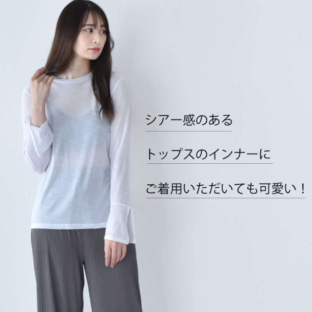 送料無料 授乳ブラ シームレス 選べる6タイプ 大きい胸 フロント ノーストレス ストレスフリー パールズ Pearls