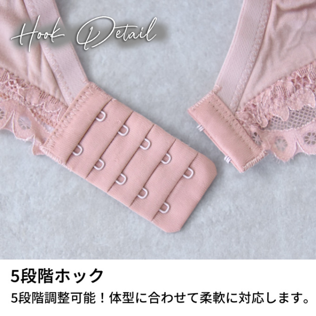 授乳ブラ 大きい胸 レース フロント ノーストレス ストレスフリー トップ ホック マタニティ Pearls パールズ