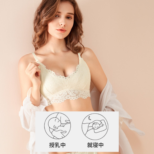 授乳ブラ 大きい胸 レース フロント ノーストレス ストレスフリー トップ ホック マタニティ Pearls パールズ