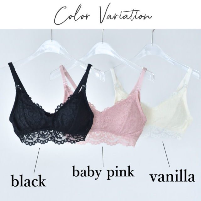 授乳ブラ 大きい胸 レース フロント ノーストレス ストレスフリー トップ ホック マタニティ Pearls パールズ