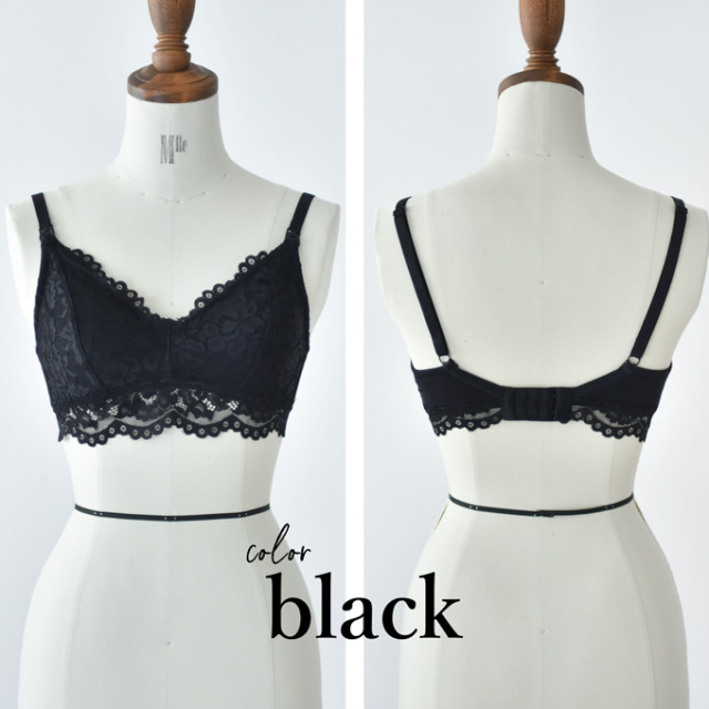 授乳ブラ 大きい胸 レース フロント ノーストレス ストレスフリー トップ ホック マタニティ Pearls パールズ