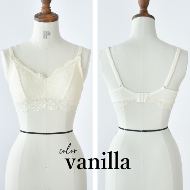 授乳ブラ 大きい胸 レース フロント ノーストレス ストレスフリー トップ ホック マタニティ Pearls パールズ