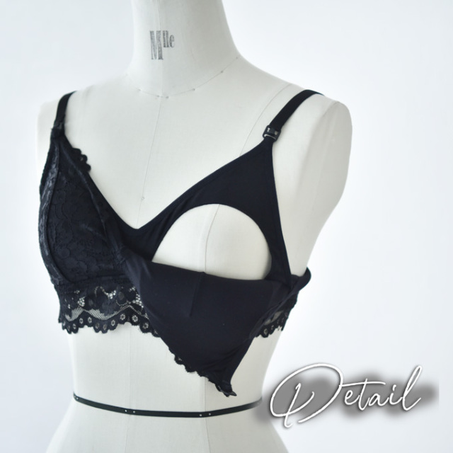 授乳ブラ 大きい胸 レース フロント ノーストレス ストレスフリー トップ ホック マタニティ Pearls パールズ