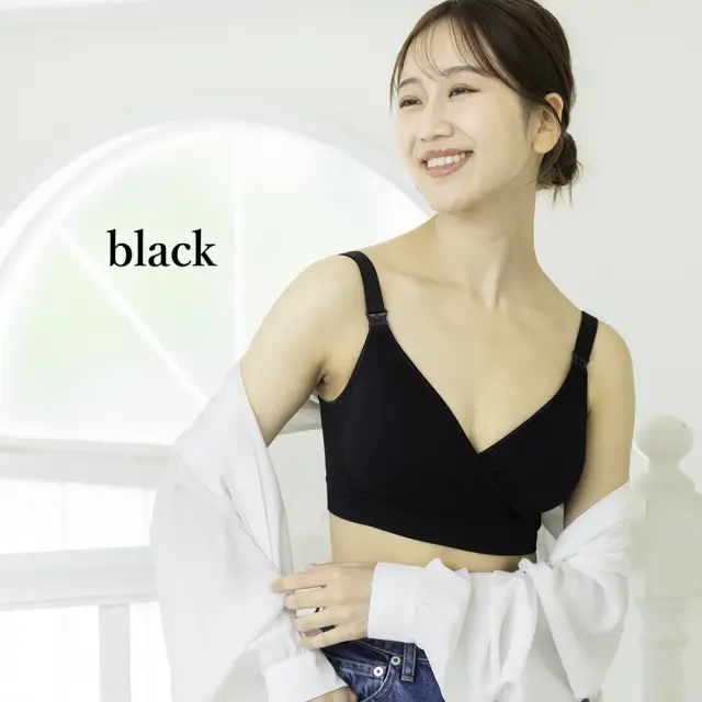 授乳ブラ 大きい胸 ノーストレス ストレスフリー ホック 2WAY カシュクール ストラップオープン マタニティ Pearls パールズ