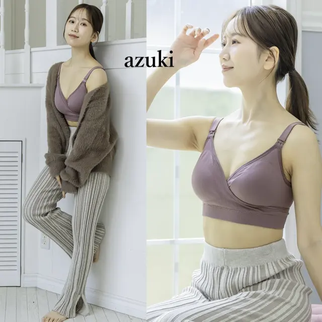 授乳ブラ 大きい胸 ノーストレス ストレスフリー ホック 2WAY カシュクール ストラップオープン マタニティ Pearls パールズ