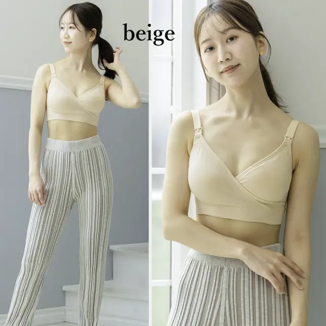 授乳ブラ 大きい胸 ノーストレス ストレスフリー ホック 2WAY カシュクール ストラップオープン マタニティ Pearls パールズ