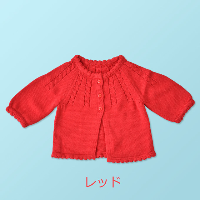 Pearls パールズ ベビー服 女の子 カーディガン ニット 長袖 ベビートップス 秋冬 春 可愛い おしゃれ