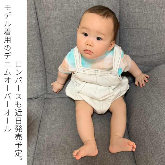 ベビー 夏服 ベビー服 夏 Tシャツ 半袖 トップス プリント パールズ Pearls