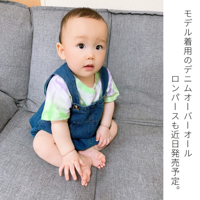 タイダイ染め風プリントのベビーTee 73-90 Pearls パールズ
