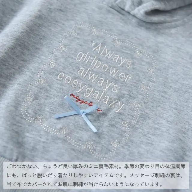 ベビー キッズ トップス フーディー レース ベビー服 キッズ服 上着 子供服 長袖 Pearls パールズ