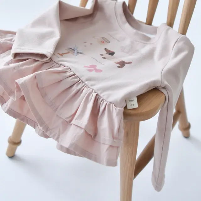 ベビー キッズ トップス プルオーバー ベビー服 キッズ服 子供服 長袖 裾フリル ガーリー Pearls パールズ