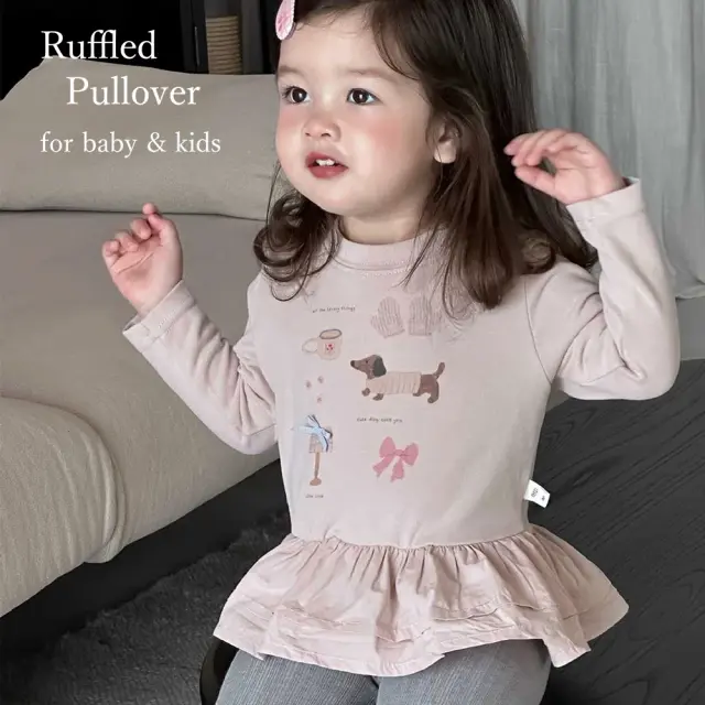 ベビー キッズ トップス プルオーバー ベビー服 キッズ服 子供服 長袖 裾フリル ガーリー Pearls パールズ