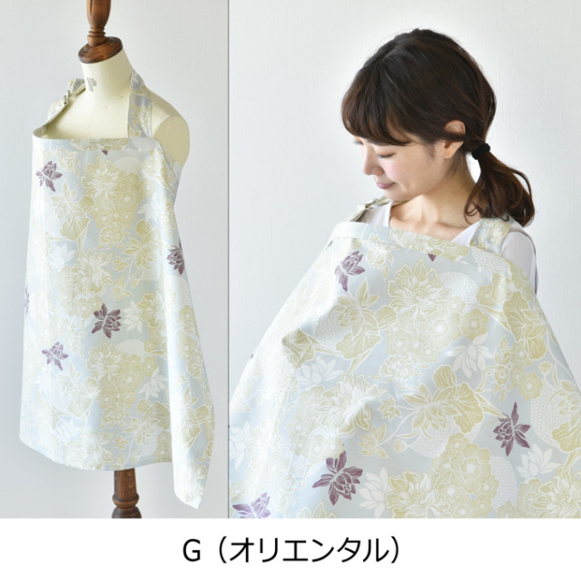 Pearls パールズ 授乳ケープ 目隠し プリント かわいい