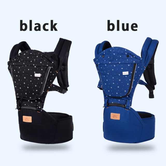 Pearls パールズ ヒップシート 抱っこ紐 ベビーキャリア パパママ兼用 腰ベルト