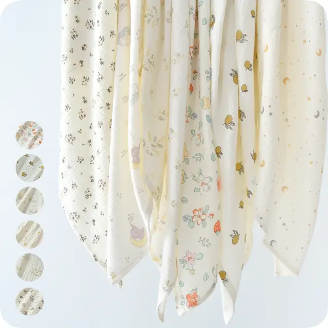 ベビー キッズ おくるみ ガーゼ おくるみガーゼ ブランケット ガーゼタオル 湯上がり Pearls パールズ