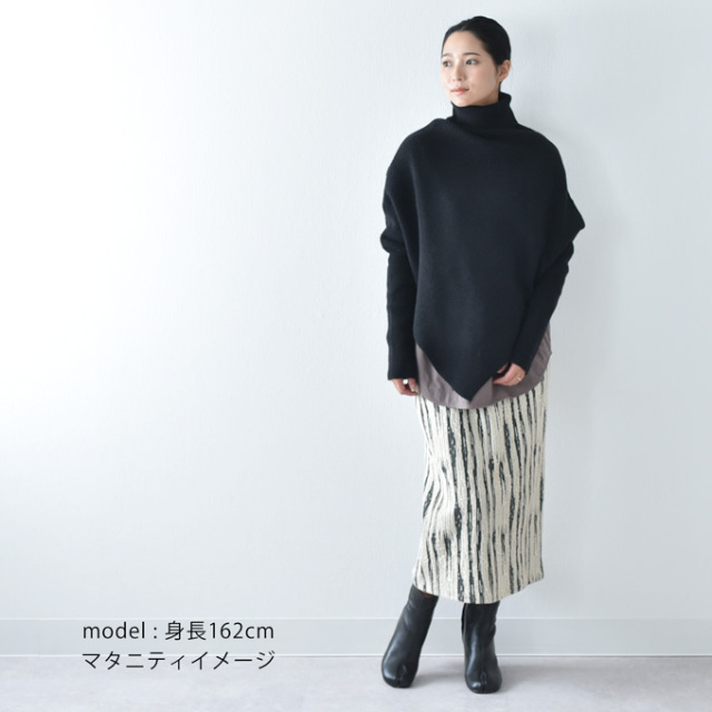 マタニティ 授乳服 ニット タートルネック セーター セット 秋冬 冬 暖か トップス Pearls パールズ