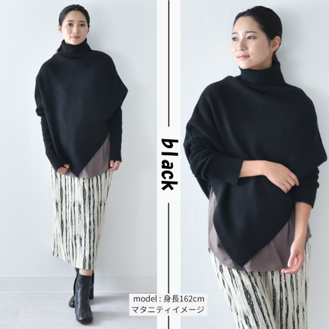 マタニティ 授乳服 ニット タートルネック セーター 秋冬 冬 暖か トップス Pearls パールズ