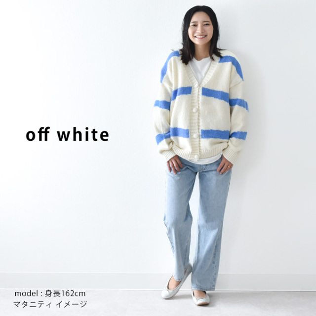 マタニティ 授乳服 ニット ボーダー カーディガン 秋冬 冬 暖か トップス 臨月 授乳 Pearls パールズ