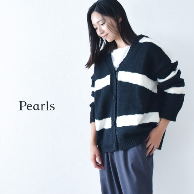 マタニティ 授乳服 ニット ボーダー カーディガン 授乳ロンT セット 秋冬 冬 暖か Pearls パールズ