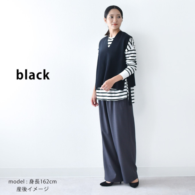 授乳服 ニット ベスト 秋冬 冬 暖か マタニティ トップス Pearls パールズ