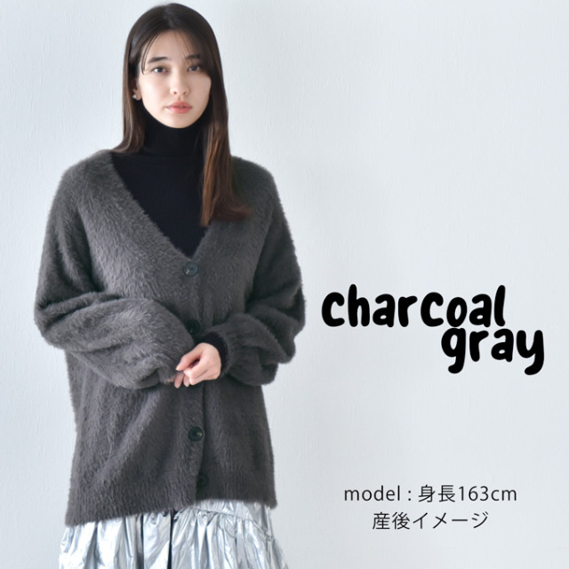 マタニティ 授乳服 ニット シャギーニット カーディガン タートルネック トップス ニット リブ タートル Pearls パールズ