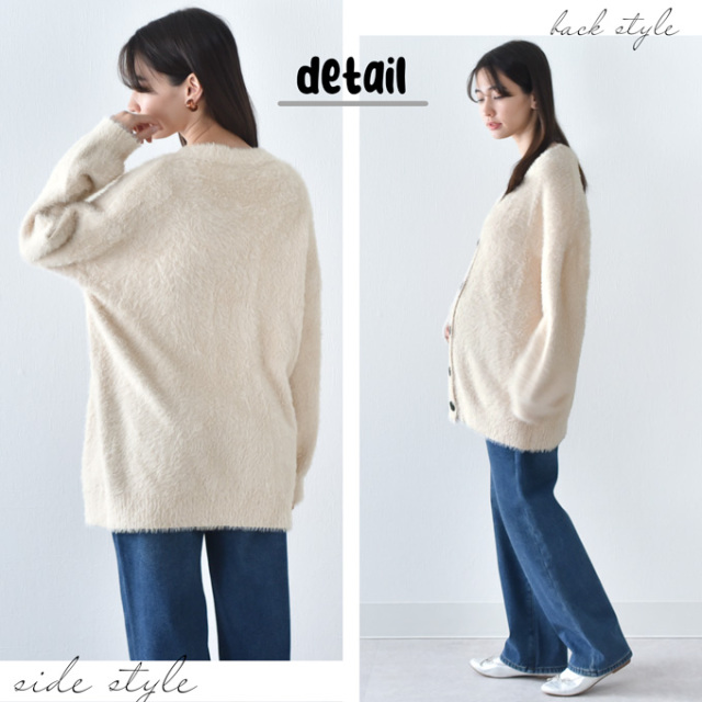 マタニティ 授乳服 ニット シャギーニット カーディガン タートルネック トップス ニット リブ タートル Pearls パールズ