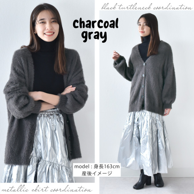 マタニティ 授乳服 ニット シャギーニット カーディガン タートルネック トップス ニット リブ タートル Pearls パールズ