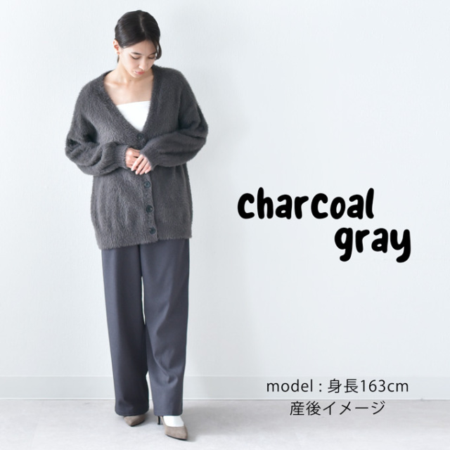 マタニティ 授乳服 ニット シャギーニット カーディガン 秋冬 冬 暖か トップス 臨月 Pearls パールズ