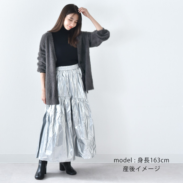 マタニティ 授乳服 ニット シャギーニット カーディガン 秋冬 冬 暖か トップス 臨月 Pearls パールズ