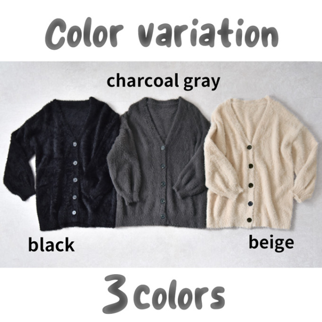 マタニティ 授乳服 ニット シャギーニット カーディガン 秋冬 冬 暖か トップス 臨月 Pearls パールズ