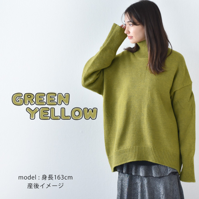 授乳服 ニット タートルネック タートル 授乳ケープ 授乳ロンT セット 秋冬 冬 暖か Pearls パールズ