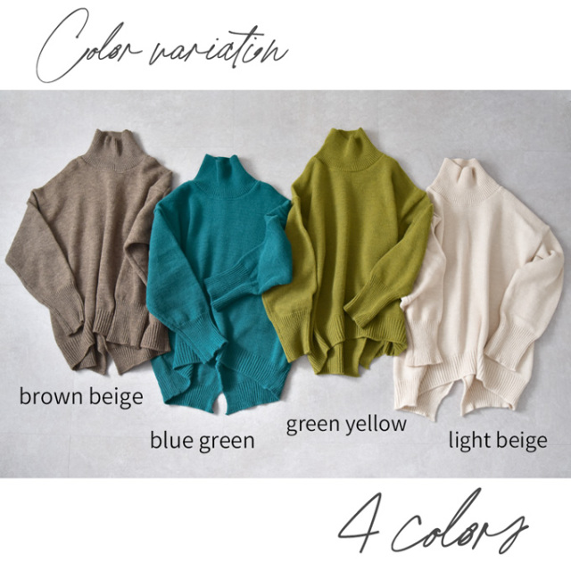 授乳服 ニット タートルネック タートル 授乳ケープ 秋冬 冬 暖か マタニティ トップス Pearls パールズ