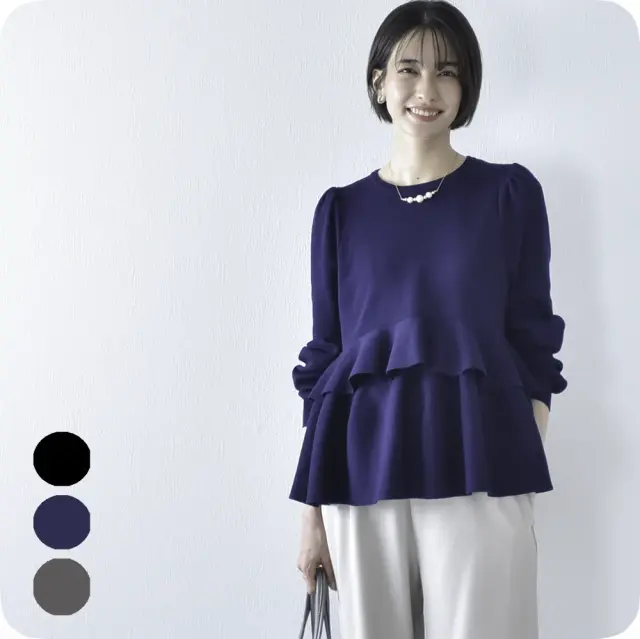 授乳ケープ一体型 授乳服 マタニティ トップス 秋 冬 ニット ペプラム 暖かい 長袖 Pearls パールズ