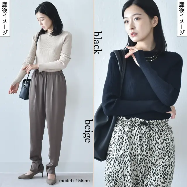 授乳服 マタニティ ボートネック トップス 冬 ニット リブ 暖かい 授乳口 Pearls パールズ