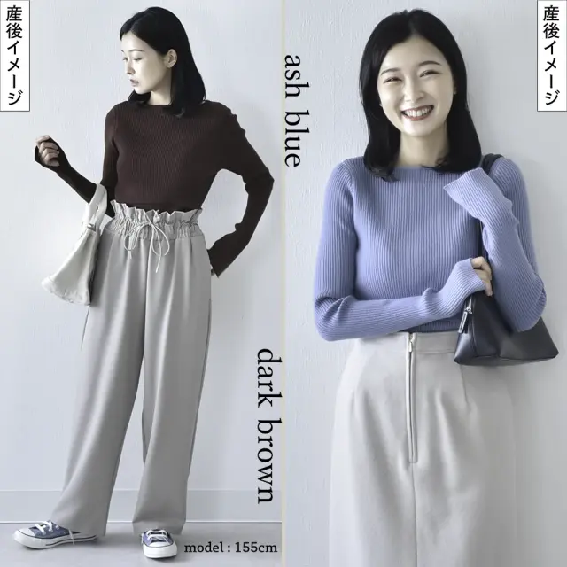 授乳服 マタニティ ボートネック トップス 冬 ニット リブ 暖かい 授乳口 Pearls パールズ