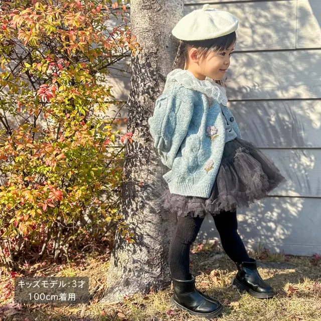 ベビー キッズ トップス ニットカーディガン 防寒 ガーリー ベビー服 キッズ服 上着 Pearls パールズ