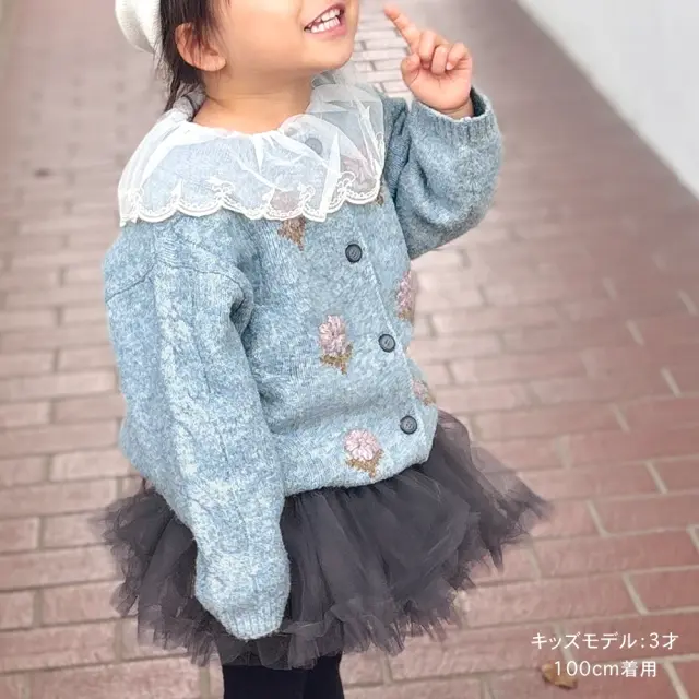 ベビー キッズ トップス ニットカーディガン 防寒 ガーリー ベビー服 キッズ服 上着 Pearls パールズ