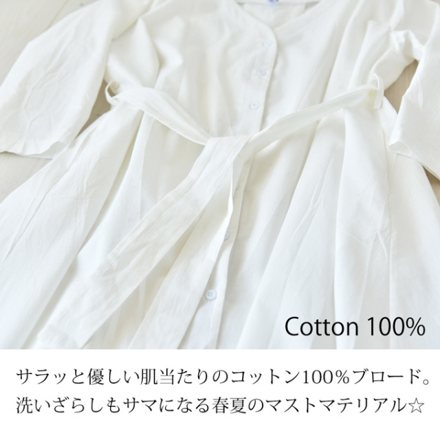 Pearls パールズ 授乳服 マタニティ ワンピース シャツワンピ ガウンワンピ