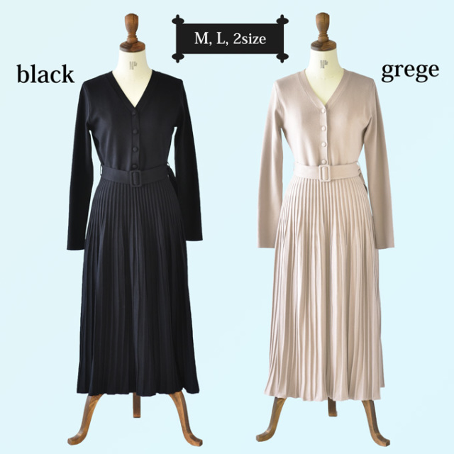 Pearls パールズ 授乳服 マタニティ ワンピース フォーマル ニットワンピ ロング