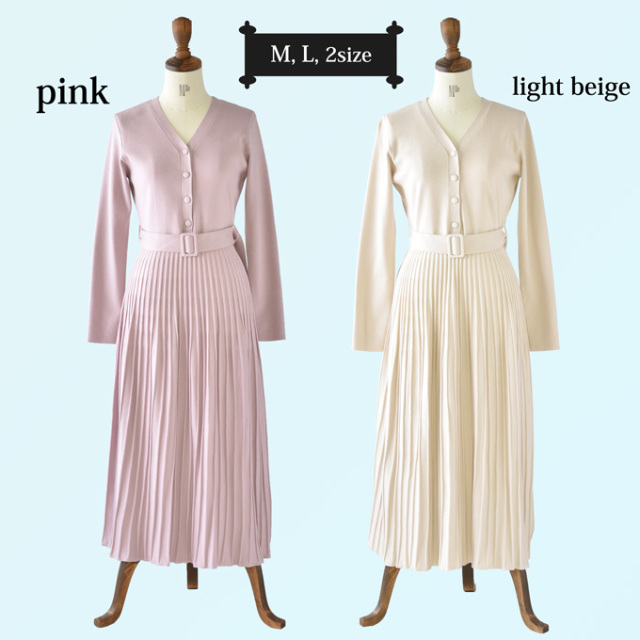 Pearls パールズ 授乳服 マタニティ ワンピース フォーマル ニットワンピ ロング