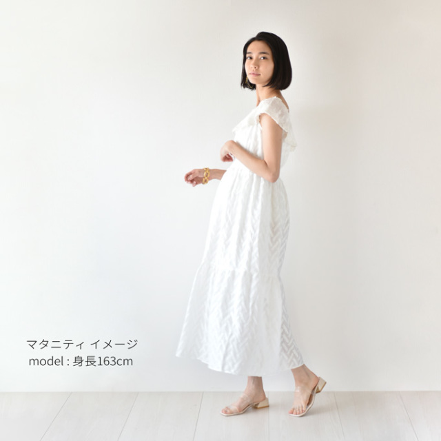 Pearls パールズ　マタニティ ワンピース ロング