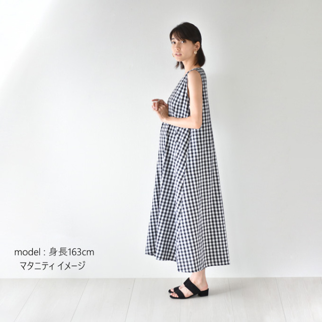 マタニティ ワンピース 夏 ギンガムチェック マキシ ロング 涼しい  パールズ Pearls
