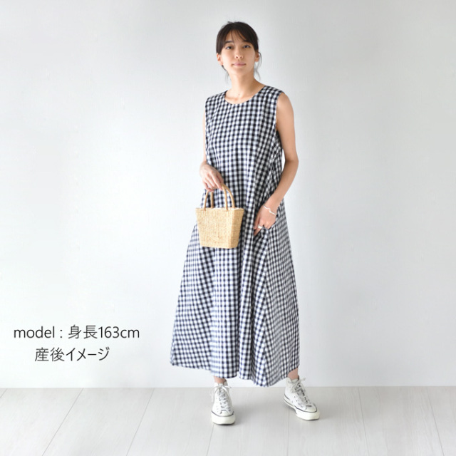 マタニティ ワンピース 夏 ギンガムチェック マキシ ロング 涼しい  パールズ Pearls
