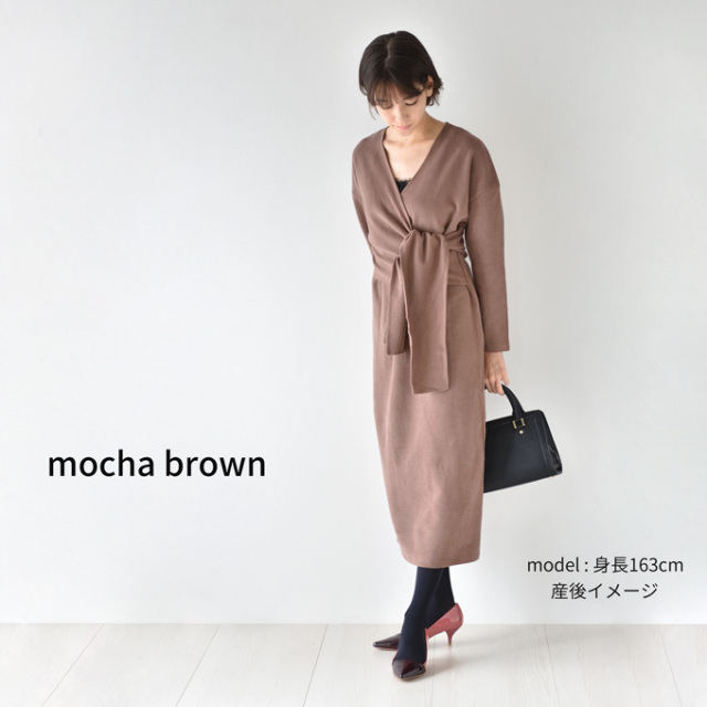 マタニティ通販パールズ 授乳対応カシュクールワンピース