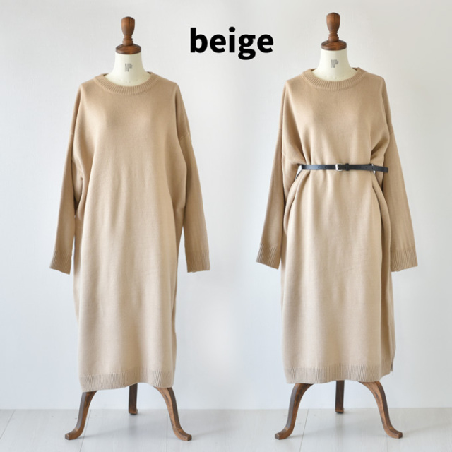 マタニティ通販パールズ ロング丈ビッグニットワンピース ベルト付き